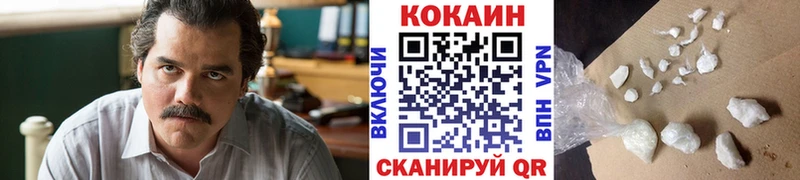 Купить ГАШИШ Амфетамин Меф Похвистнево
