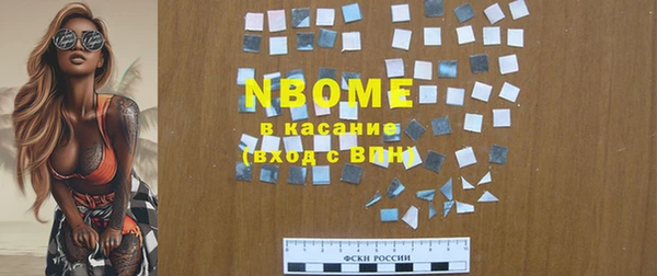 амф Костерёво