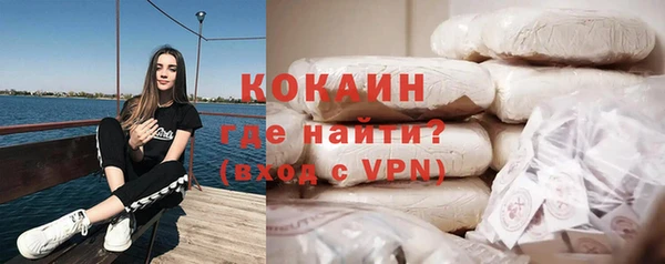 скорость Коряжма