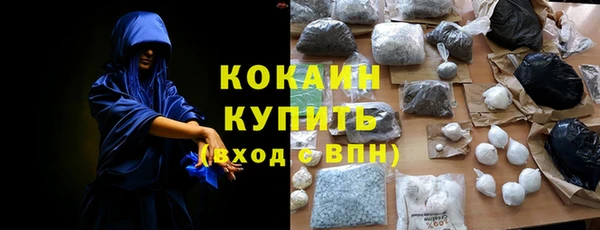 амф Костерёво