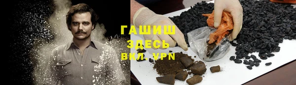 амф Костерёво