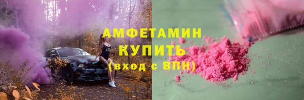 синтетический гашиш Козловка