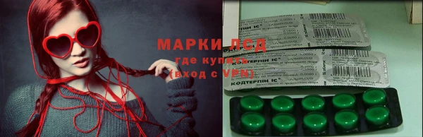 скорость Коряжма