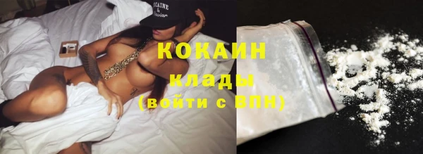 амф Костерёво