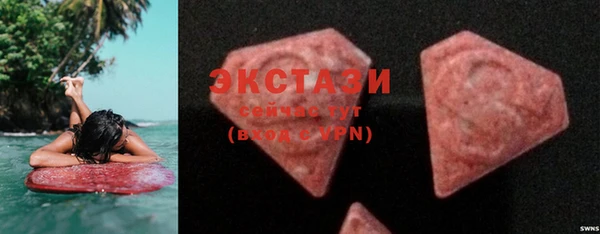 амф Костерёво