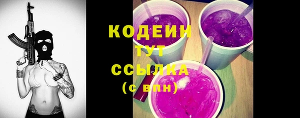 синтетический гашиш Козловка