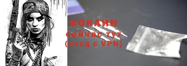 герыч Корсаков