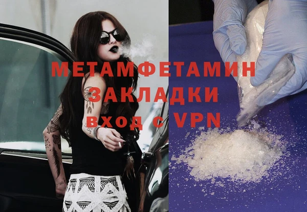 герыч Корсаков