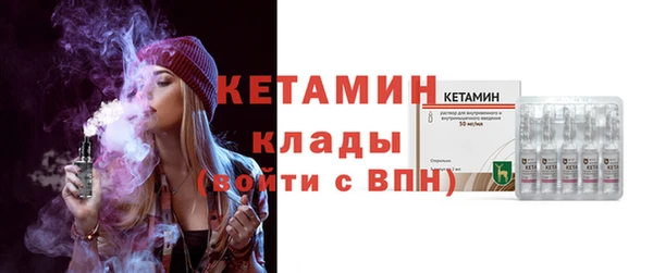 герыч Корсаков