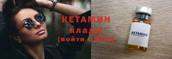 амф Костерёво