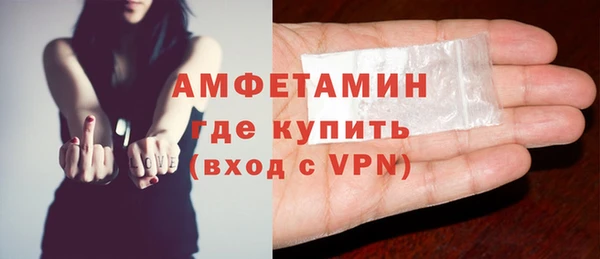 герыч Корсаков