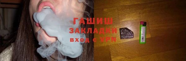 герыч Корсаков