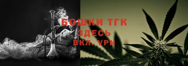 скорость Коряжма