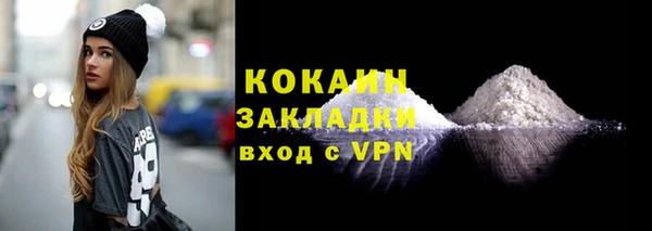 скорость Коряжма
