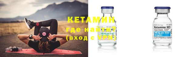 скорость Коряжма
