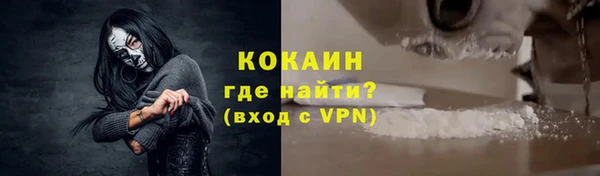скорость Коряжма