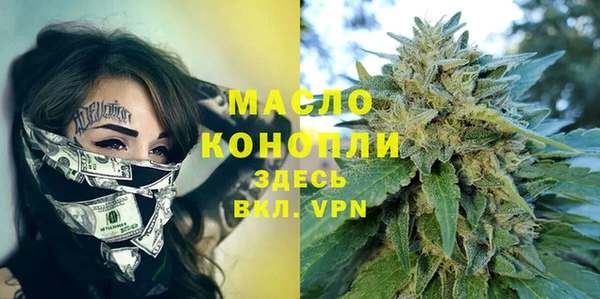 герыч Корсаков
