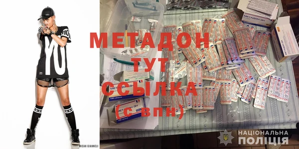 сатива Кодинск