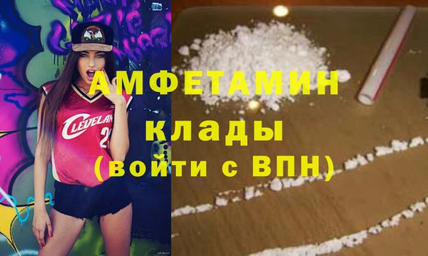герыч Корсаков