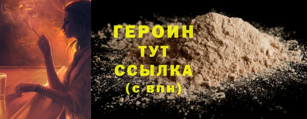 амф Костерёво