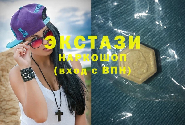 амф Костерёво