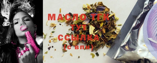 скорость Коряжма