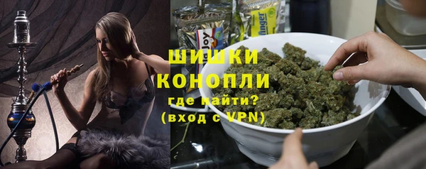 герыч Корсаков