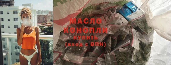 герыч Корсаков