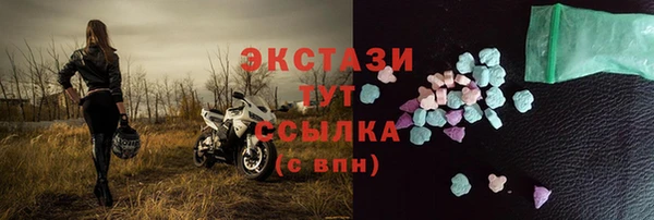 скорость Коряжма