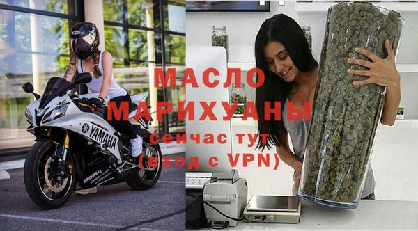 герыч Корсаков