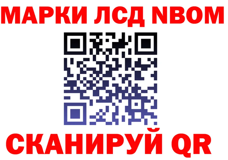 Alfa_PVP СК КРИС зеркало мориарти OMG Похвистнево