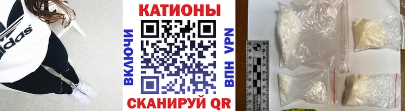 МЕФ мука  Купить  Похвистнево 
