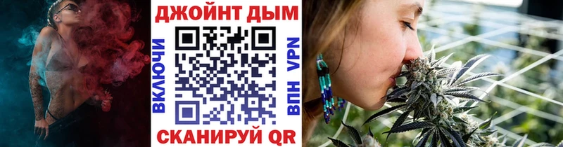 Купить  Похвистнево  Каннабис White Widow 